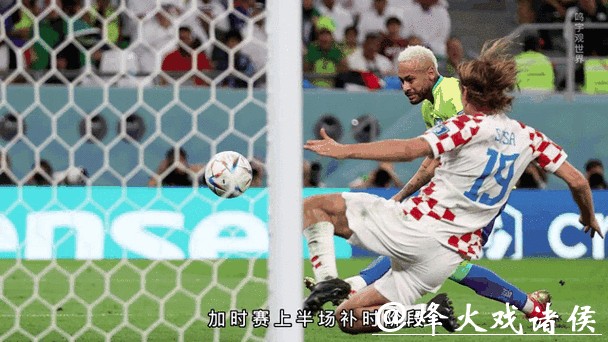 世界杯下注APP:掌握赛事动态一键下注高效 世界杯下注APP:掌握赛事动态一键下注高效