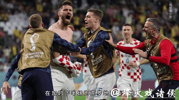 世界杯下注APP:掌握赛事动态一键下注高效 世界杯下注APP:掌握赛事动态一键下注高效